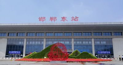 河北省邯郸市人口 邯郸市区划调整为何有18个区县