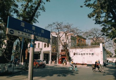 最适合居住的城市排名 中国10大宜居城市最新排名