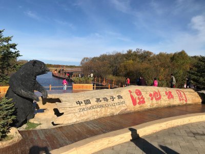 中国最东边的地方在哪里 黑瞎子岛的地理位置到底有多重要