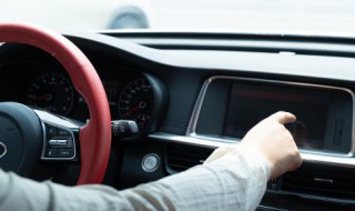 车里装什么小物件好 车里应该装什么小物件好