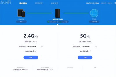 千万别用合并wifi双频 路由器双频合并好还是单独好