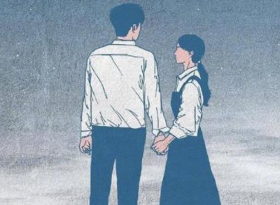 男朋友跟你借钱说明什么 男友向我借钱是正常心理吗