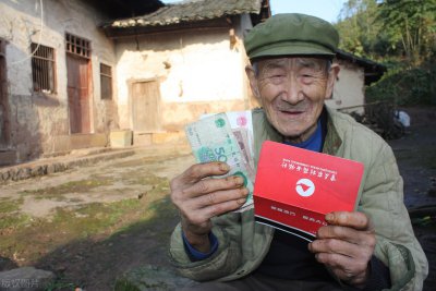 不交养老保险60岁能领多少钱 不交社保退休可以领钱吗