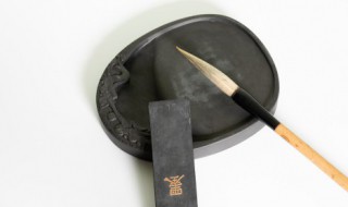 墨是用什么做的 墨是什么东西制成的