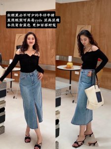 梨形身材穿什么裙子好看 梨型身材适合穿哪种裙子