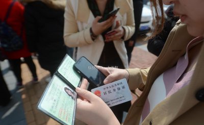 驾照照片太丑可以换吗 私自更换驾驶证照片会有什么影响