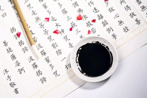 最好学的语言都有什么