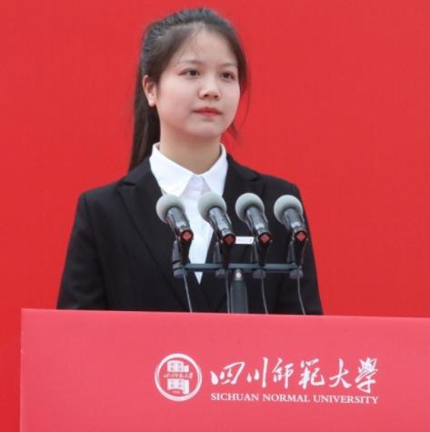 成都中学学校排名榜