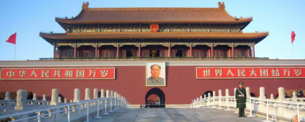 北京有哪些著名旅游景点