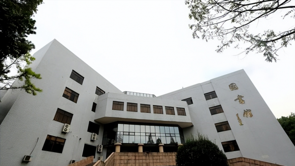 浙江大学的专业有哪些