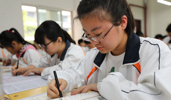 物化生组合的优缺点