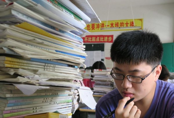 物化生组合的优缺点