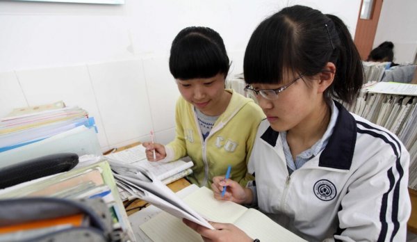 物化生组合的优缺点