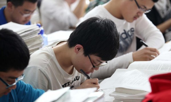 物化生组合的优缺点