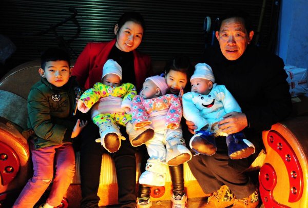 农村生三胎补贴多少钱