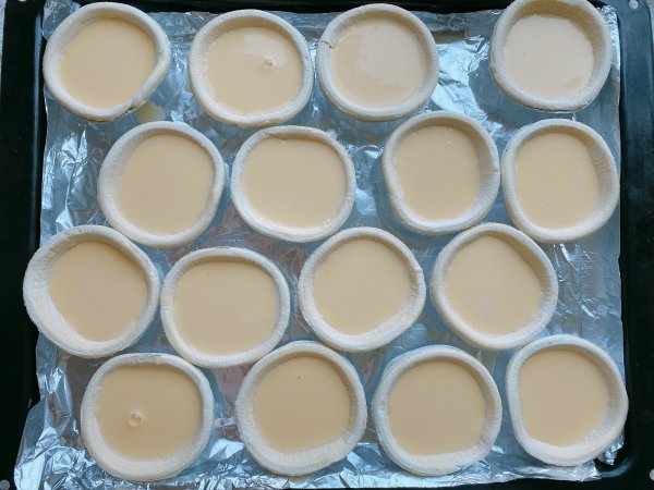 蛋挞的烤箱温度和时间分别是多少