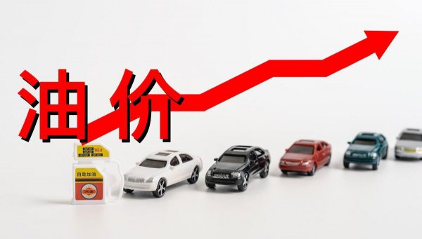 为什么石油价格大幅上涨