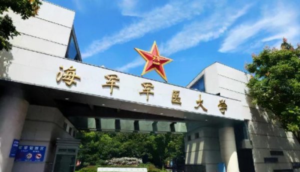 上海的大学排名一览表