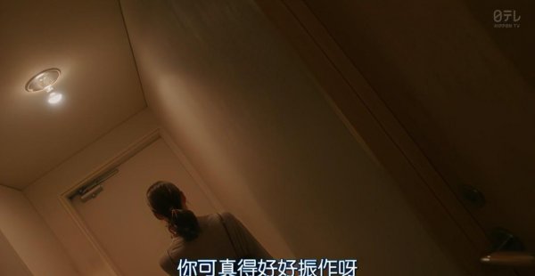 男生谈恋爱久了真的会腻吗