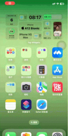 苹果xsmax三大缺点