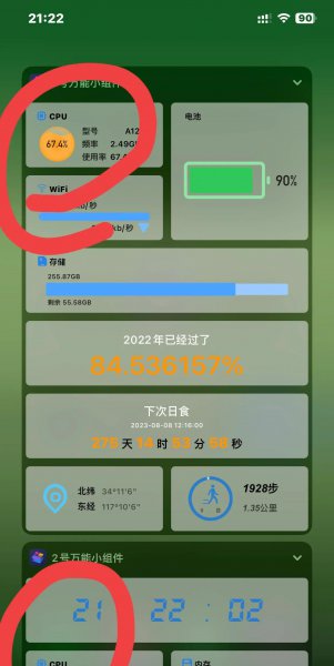 苹果xsmax三大缺点