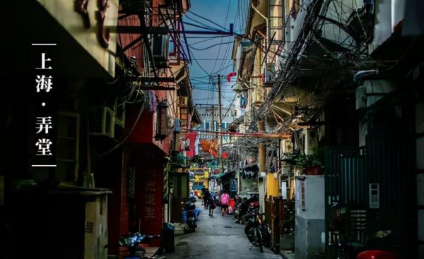 上海有哪些著名的建筑