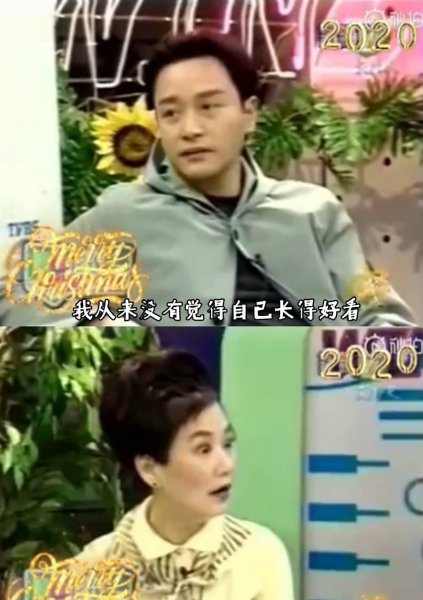 凡尔赛什么梗网络用语