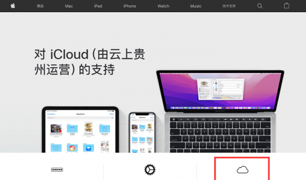 永久删除的备忘录还能恢复吗