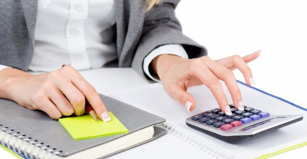 会计核算的基本前提是什么意思