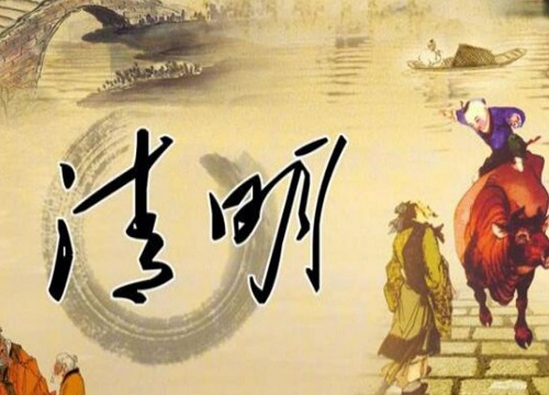 清明上坟带什么供品好