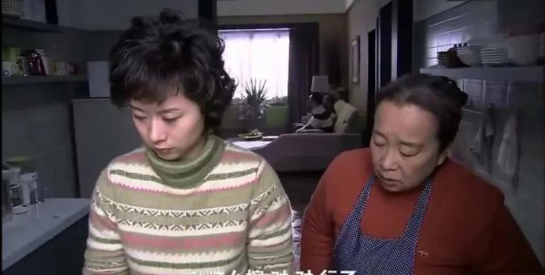 2005年吴丽君真实事件