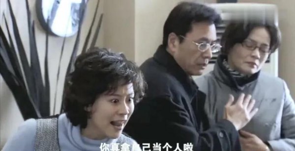 2005年吴丽君真实事件