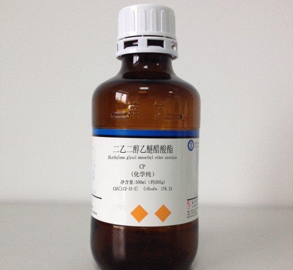 衣服上的油漆怎么去除