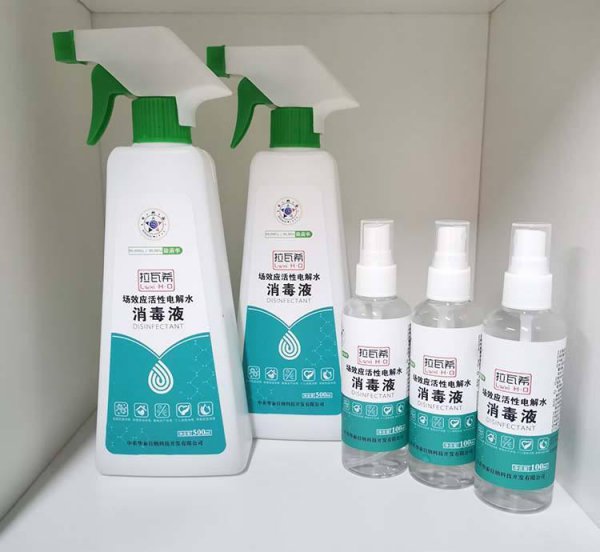 衣服上的油漆怎么去除