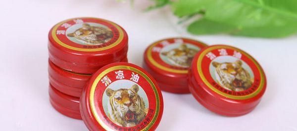 衣服上的油漆怎么去除