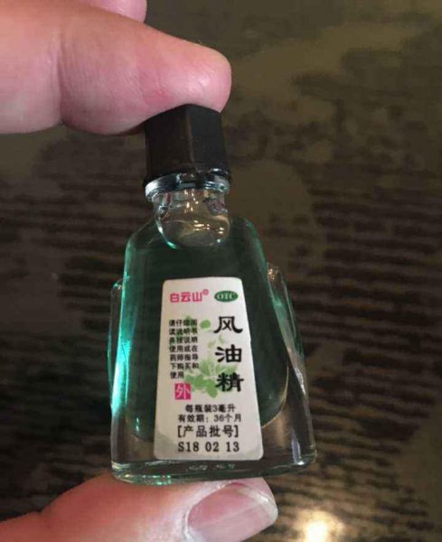 衣服上的油漆怎么去除