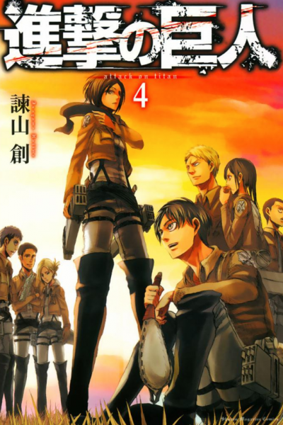 日本漫画销量排行