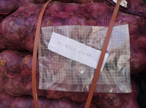 异地恋520送什么礼物给女朋友好