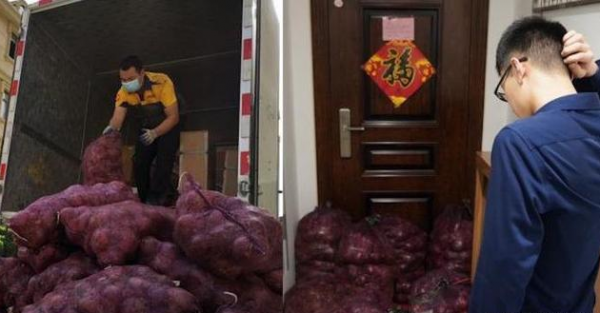 异地恋520送什么礼物给女朋友好