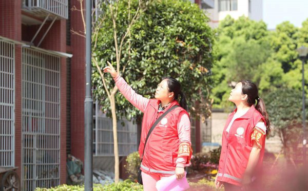 网格员是事业编制吗