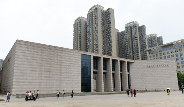 中南民族大学是一本还是二本