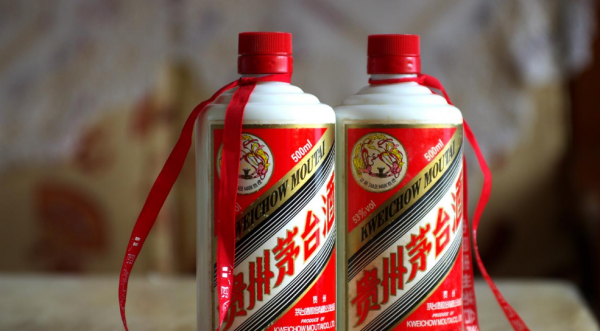 五粮液是什么档次的酒