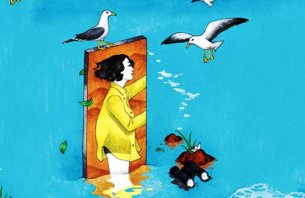 心理落差是什么意思