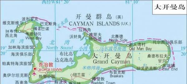 开曼群岛是哪个国家的属地