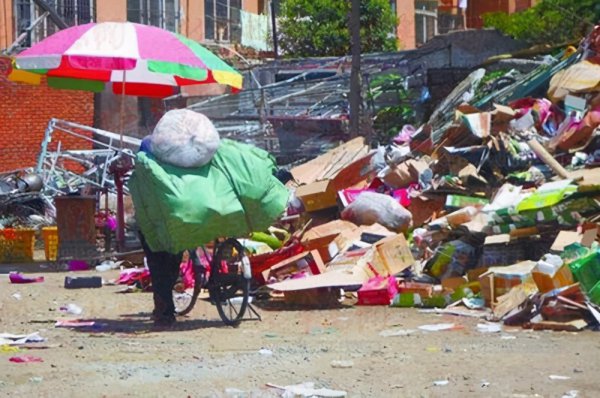 什么行业前景好最赚钱