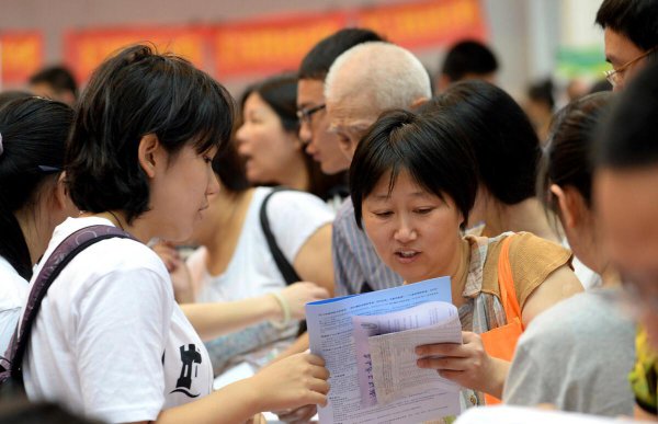 南通大学是双一流吗