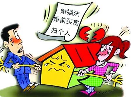 多少岁可以买房