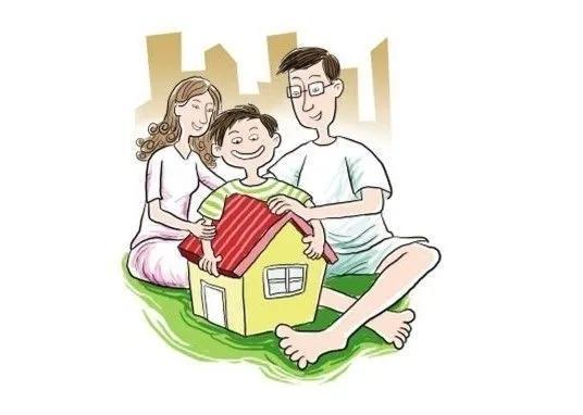 多少岁可以买房