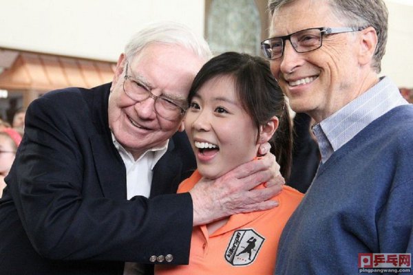 2023年世乒赛在哪举行的