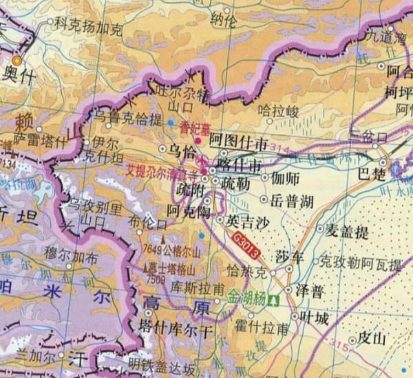 阿图什属于新疆哪个地区